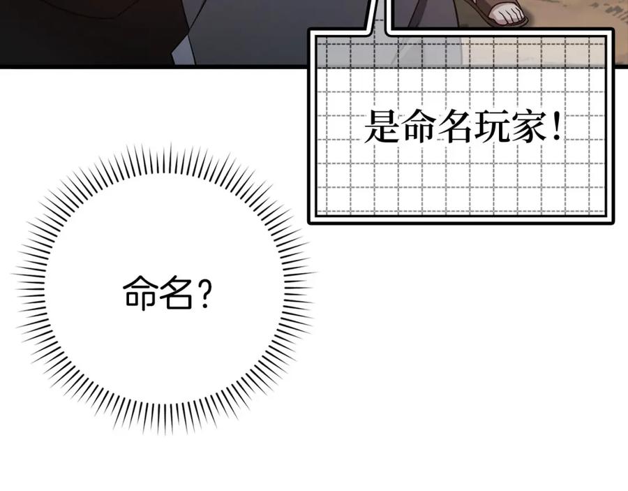 第254页