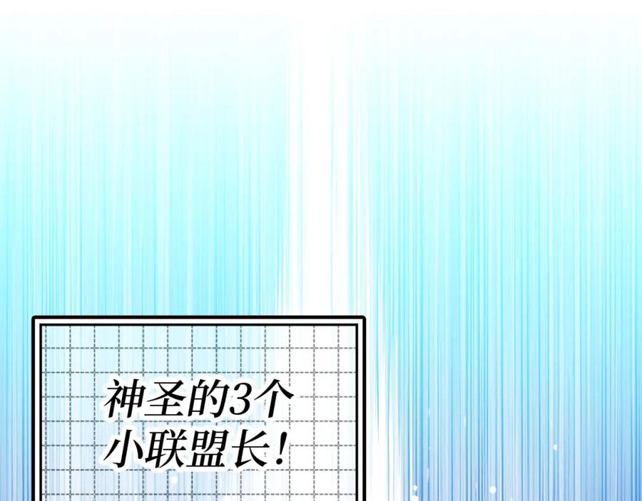 第256页