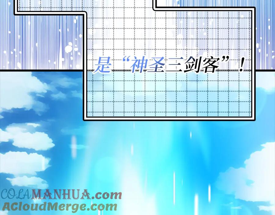 第257页