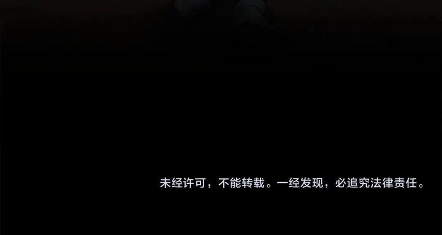 第263页