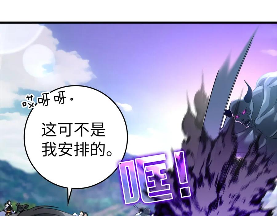 第184页