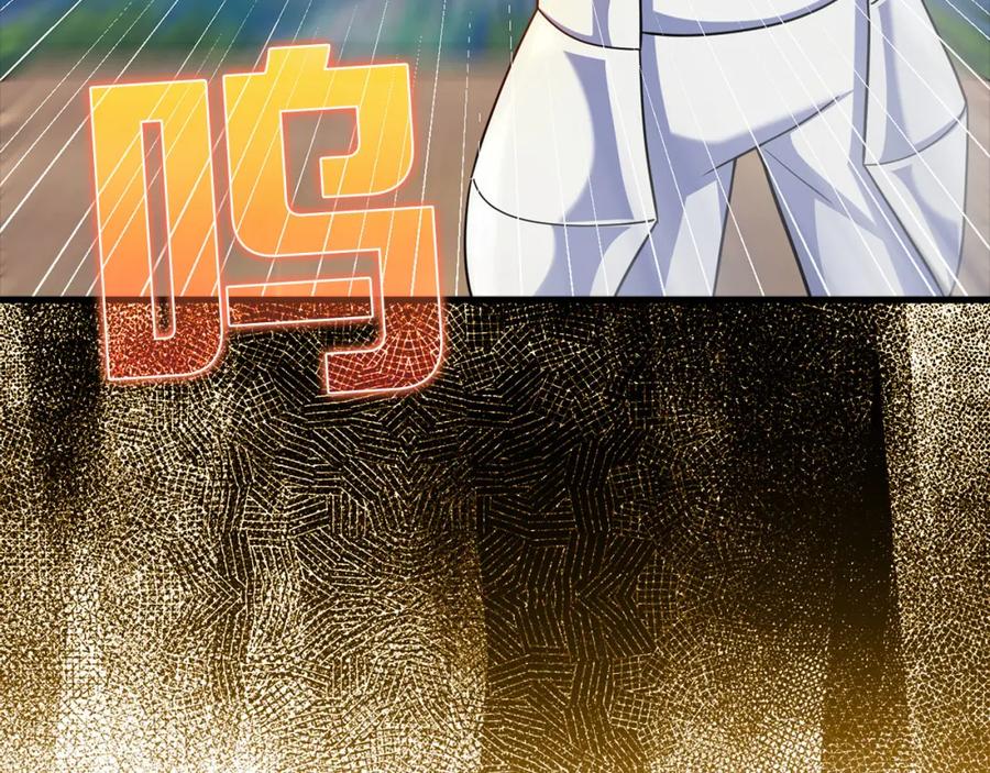 第199页