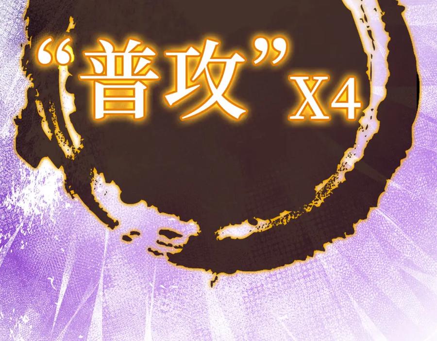 第207页