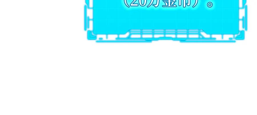 第211页