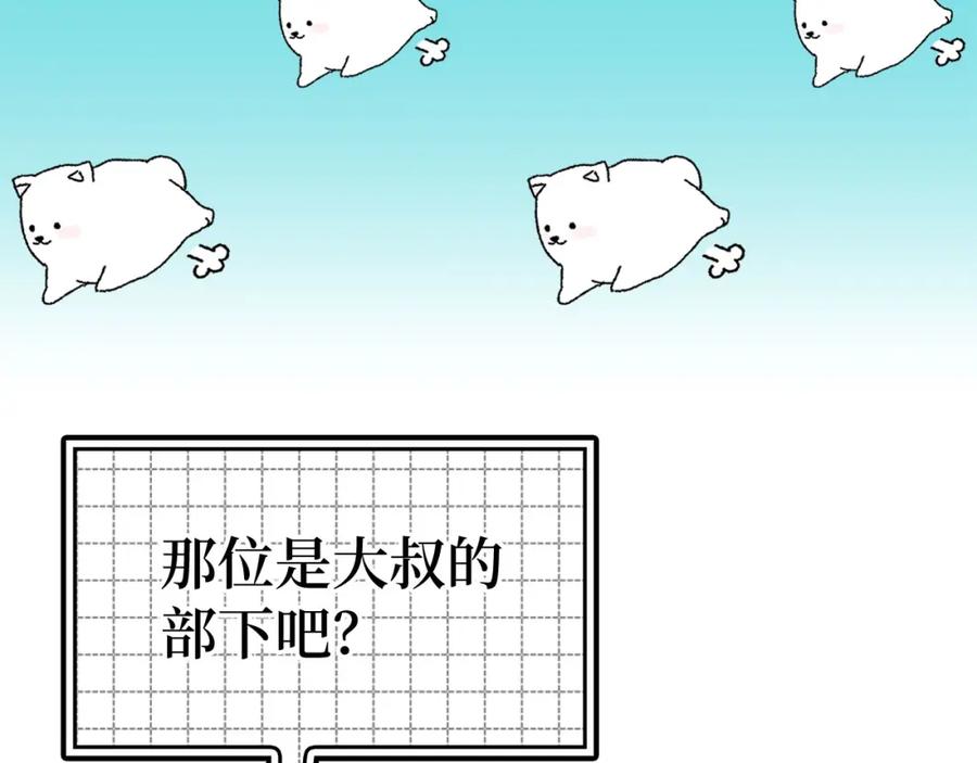 第215页