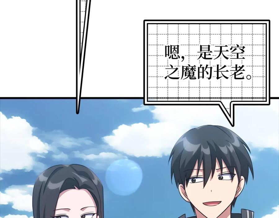 第216页
