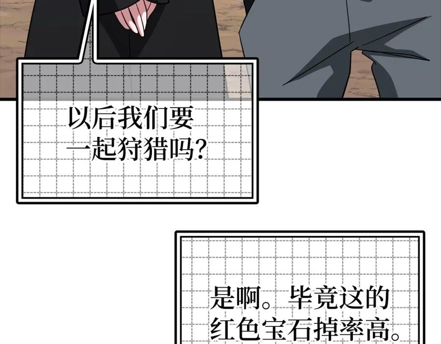 第218页