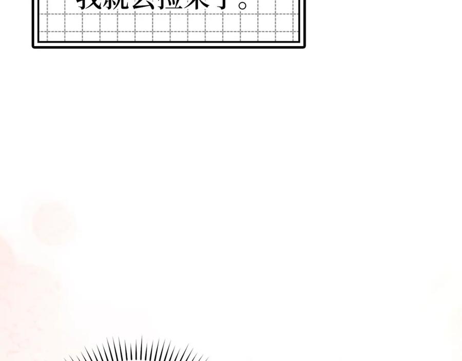 第224页