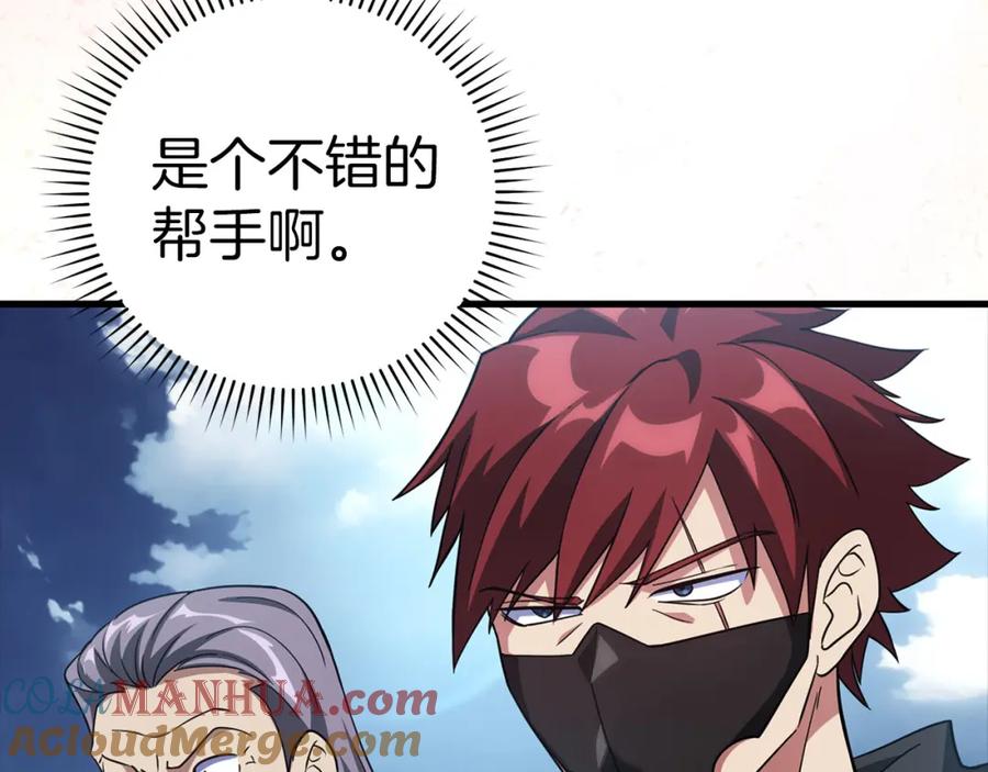 第225页