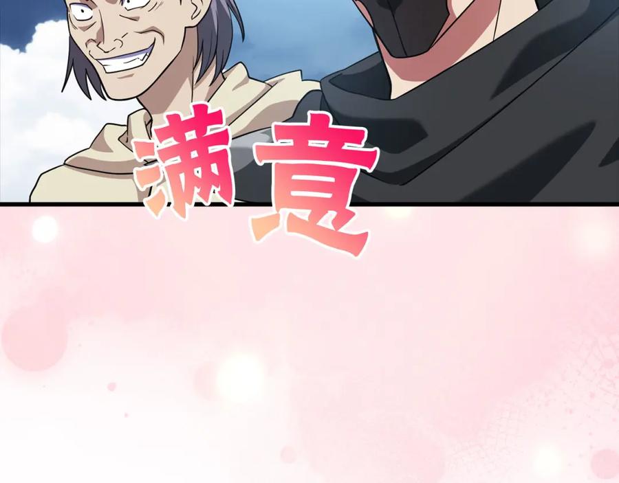 第226页