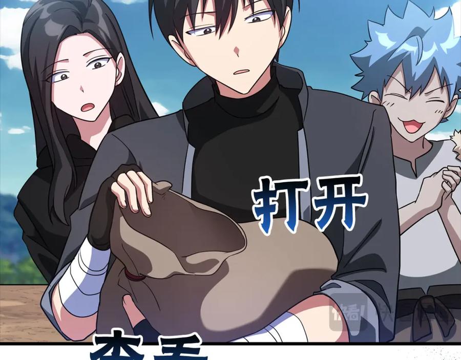 第228页