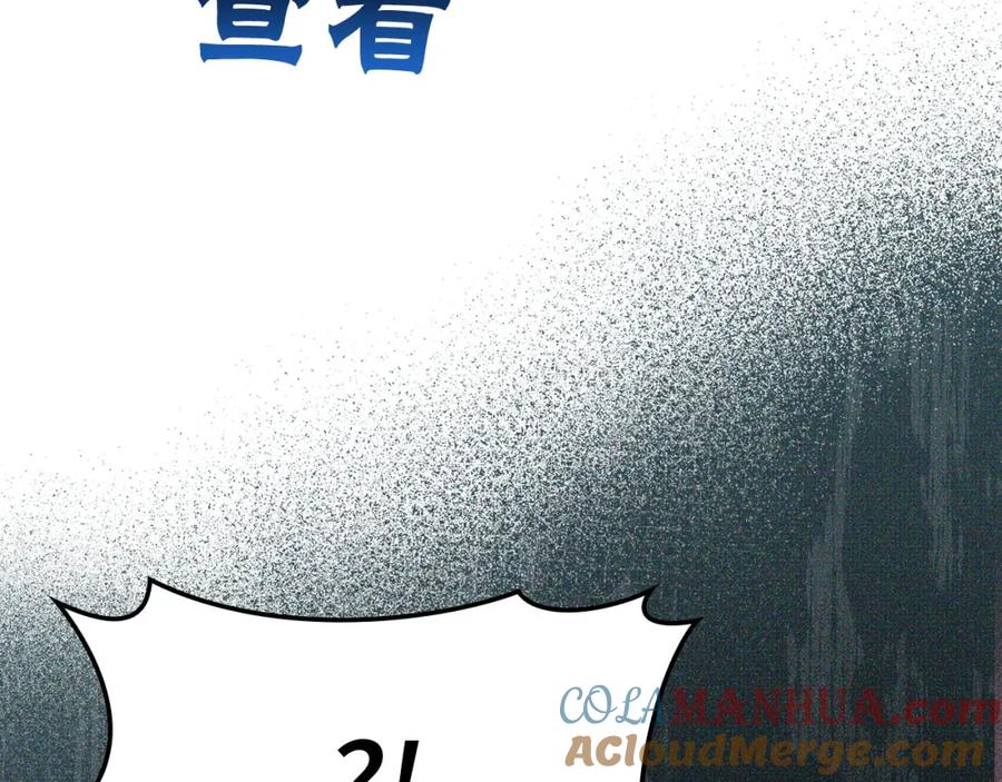 第229页