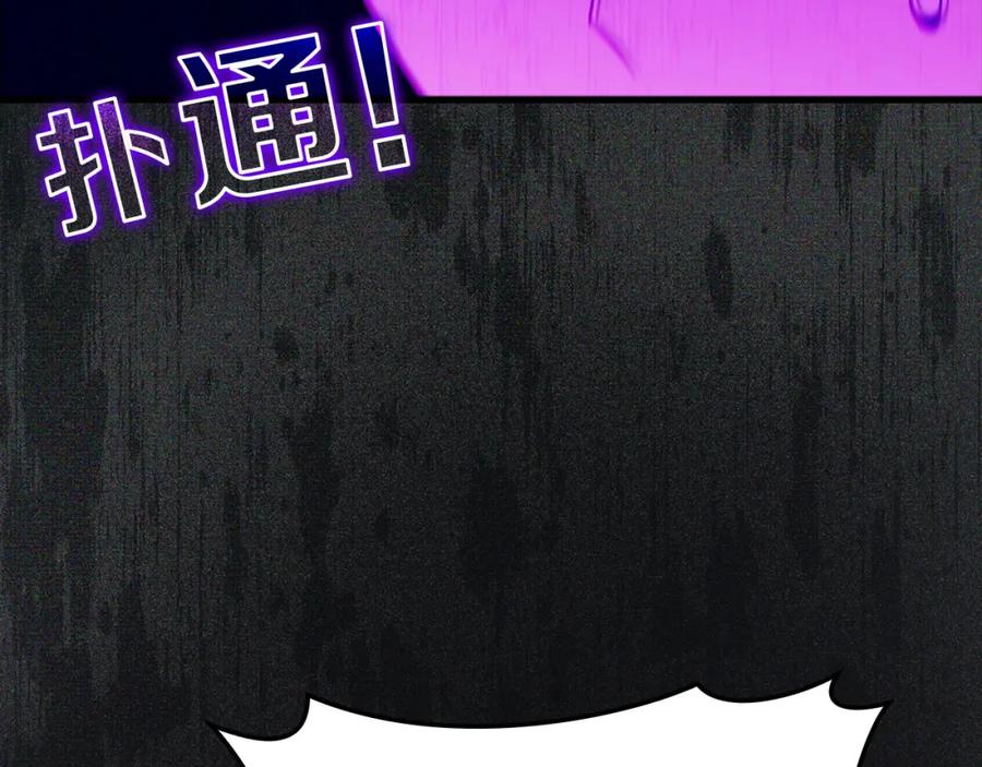 第231页