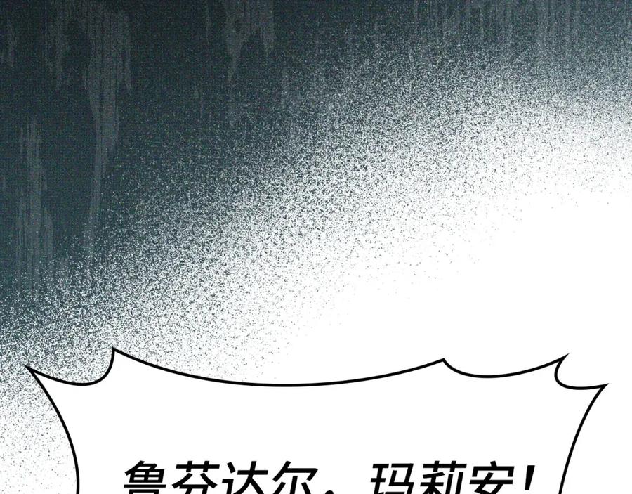 第234页