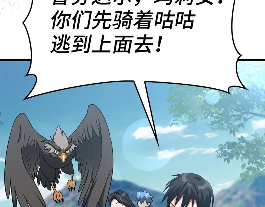 第235页