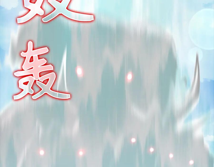 第243页
