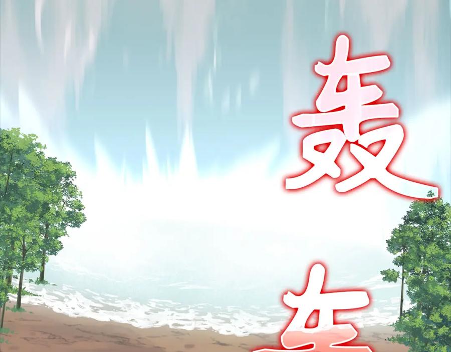 第244页