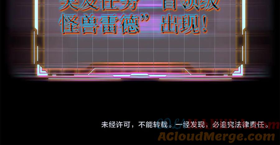 第249页