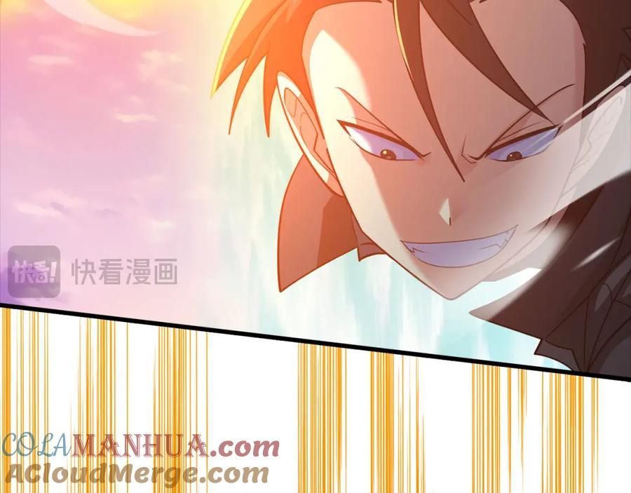 第193页