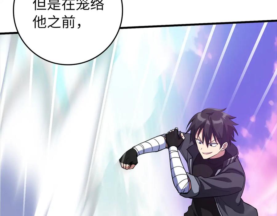 第200页