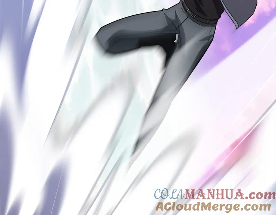 第201页