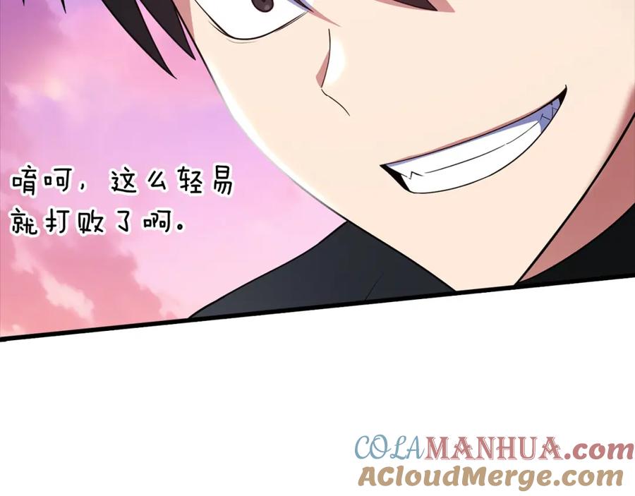 第205页