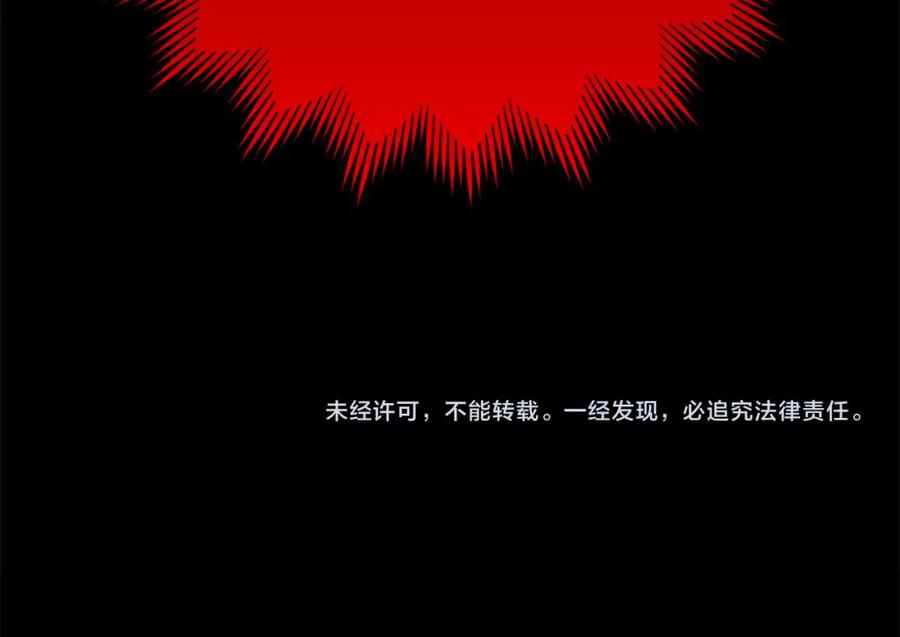 第211页