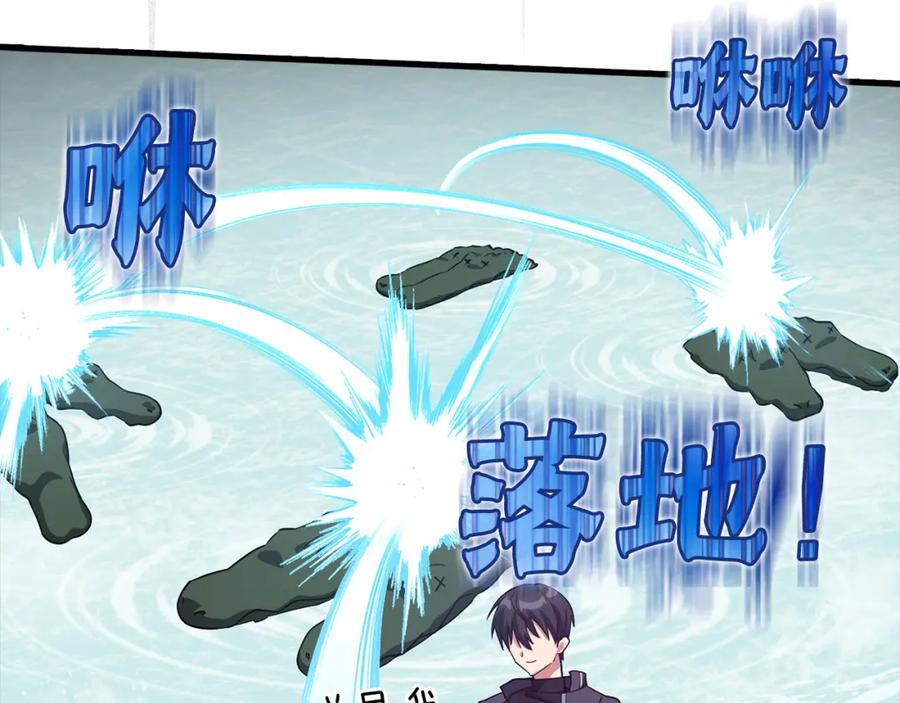 第130页