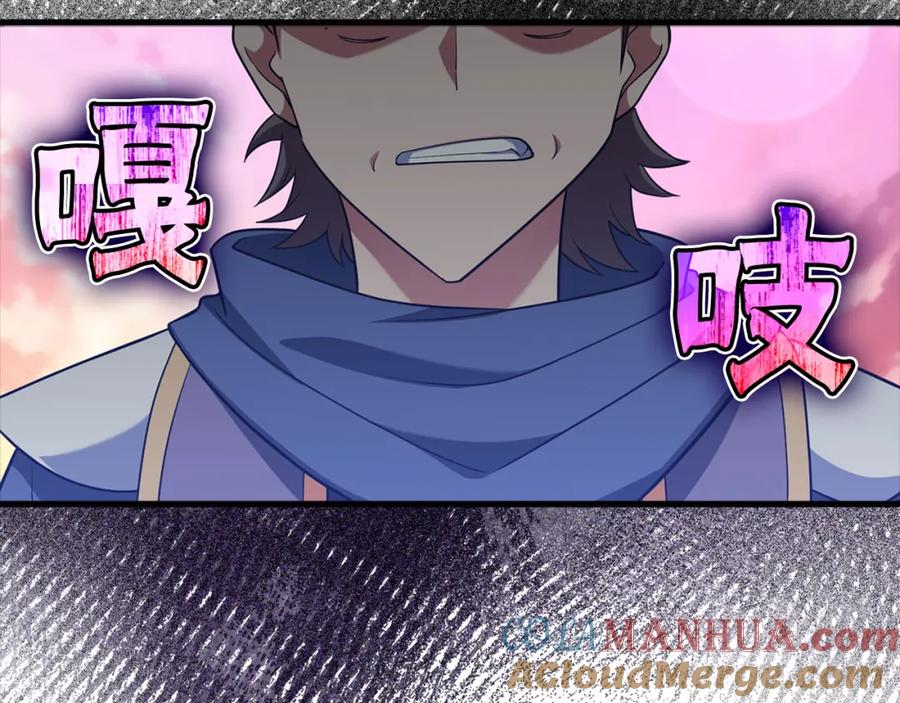 第185页