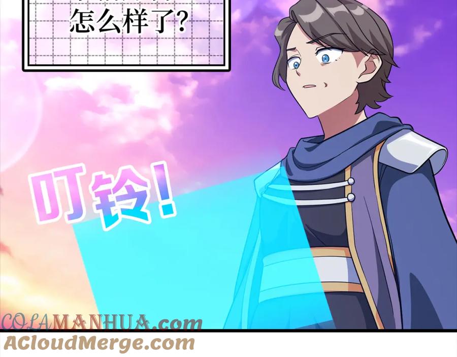 第189页