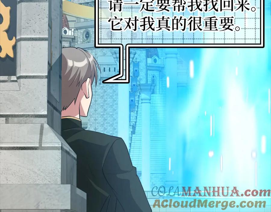 第193页