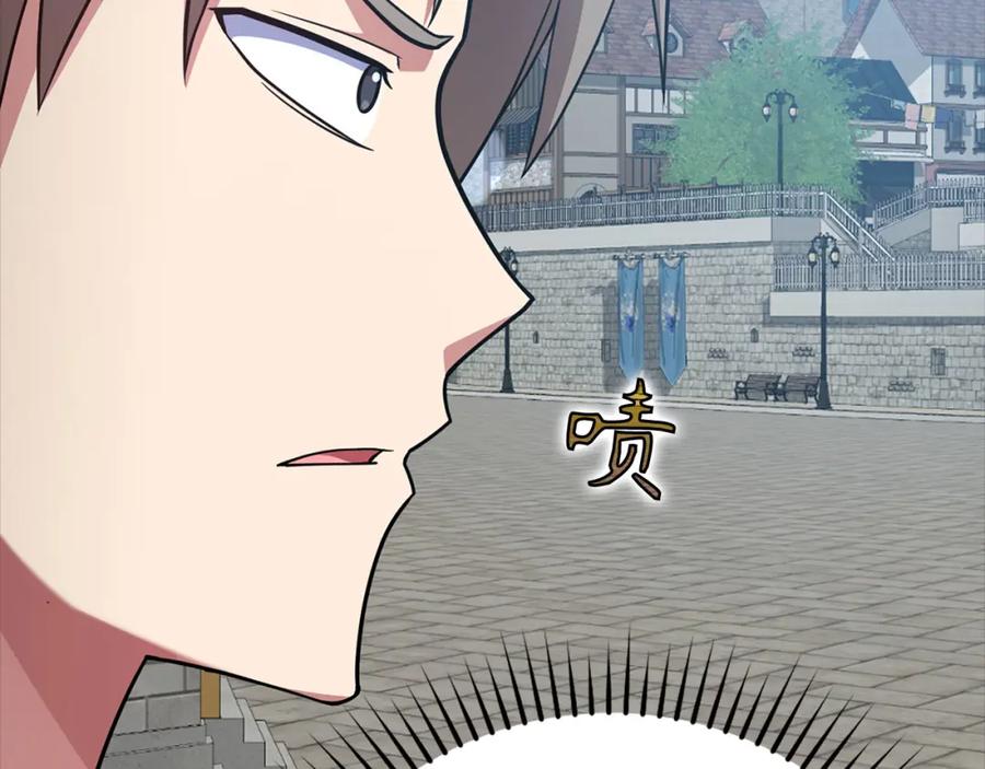 第199页