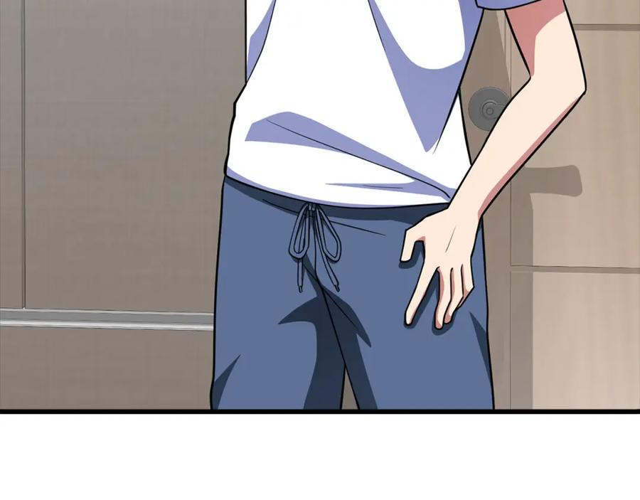 第211页