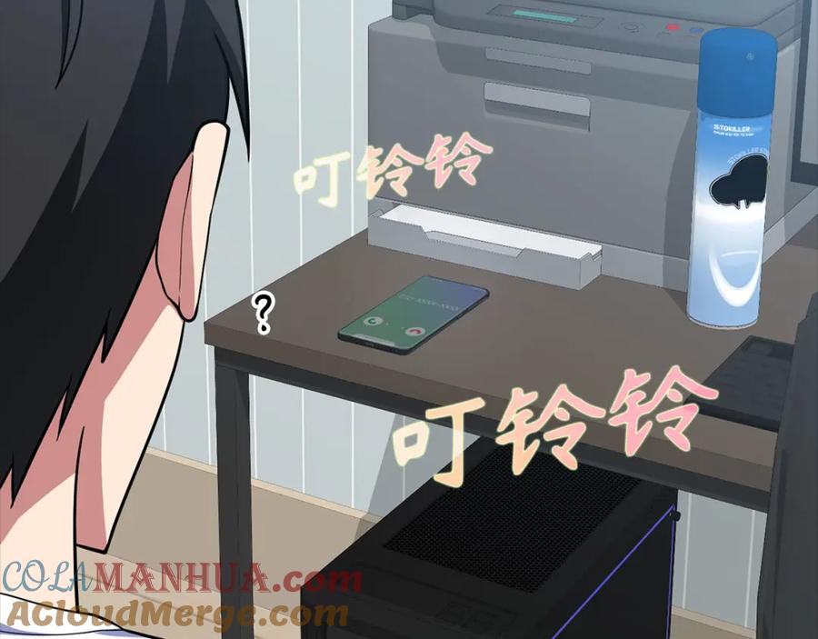 第213页
