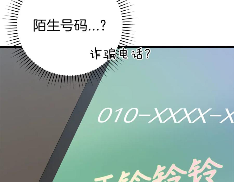 第215页