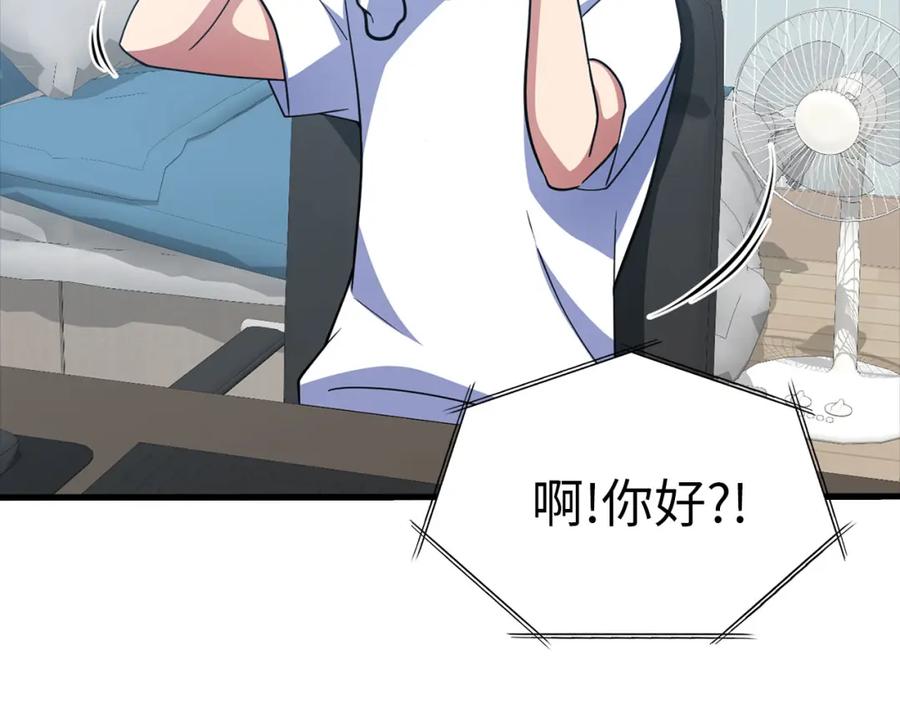 第218页
