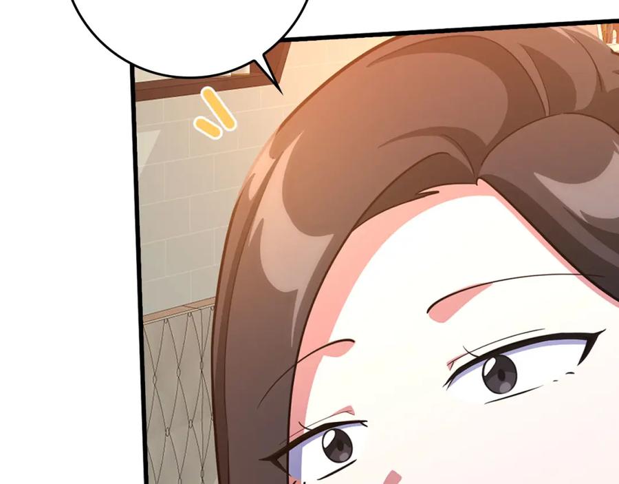第220页