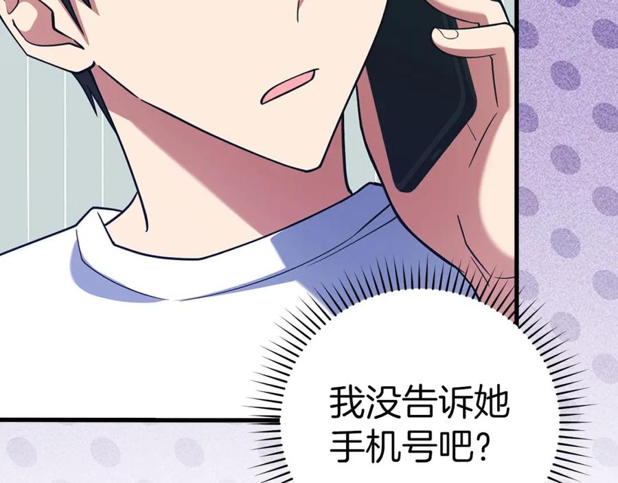 第224页