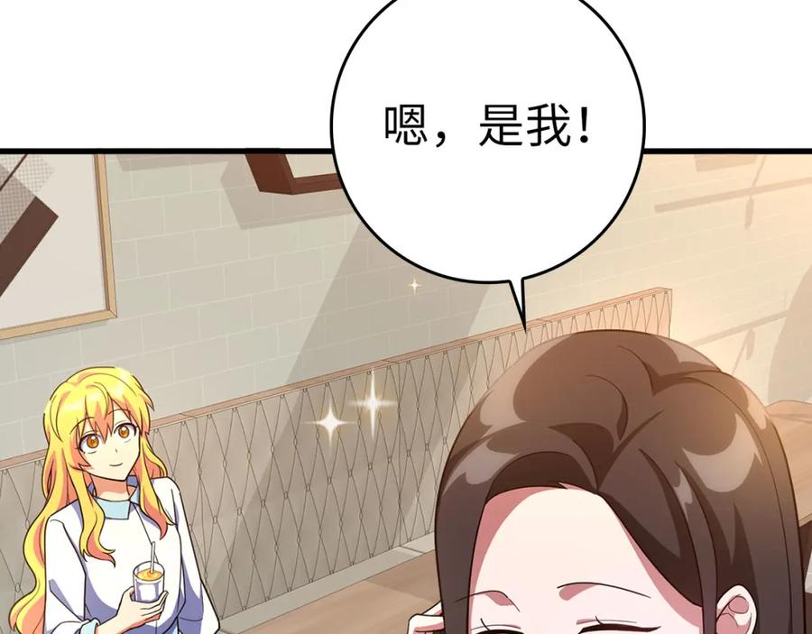 第226页