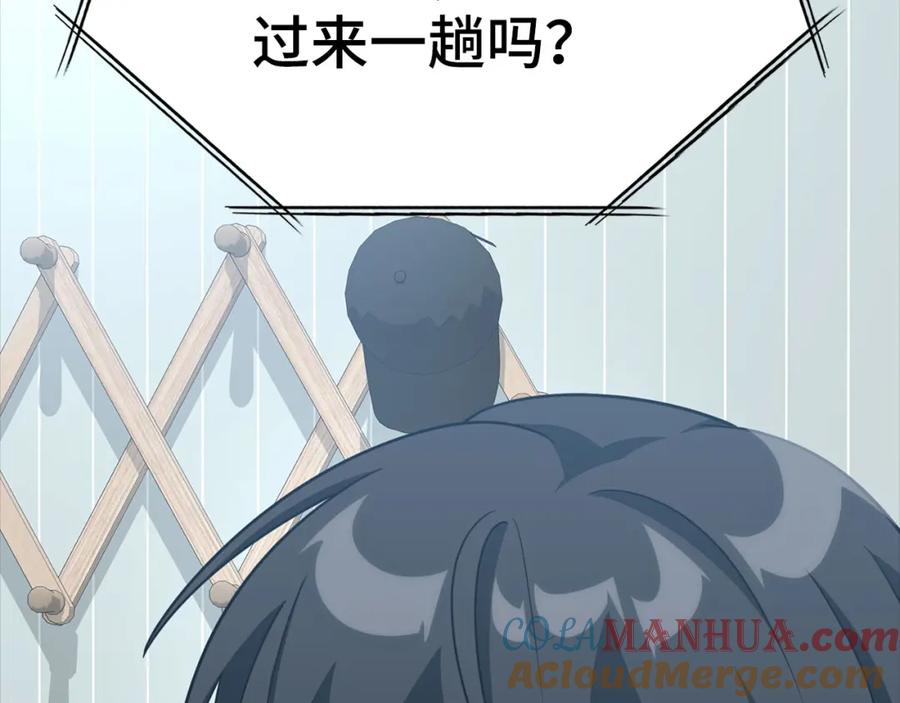 第229页
