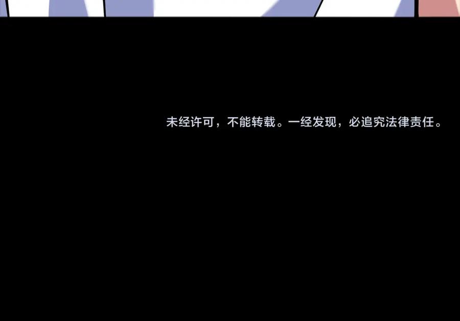 第232页