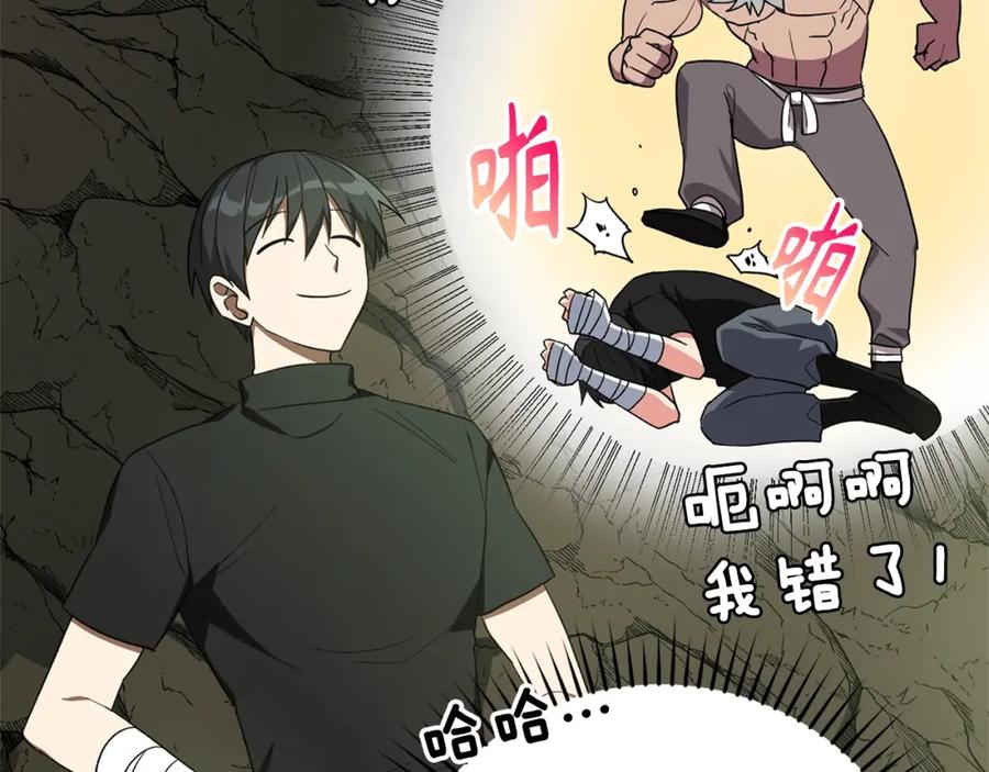 第196页