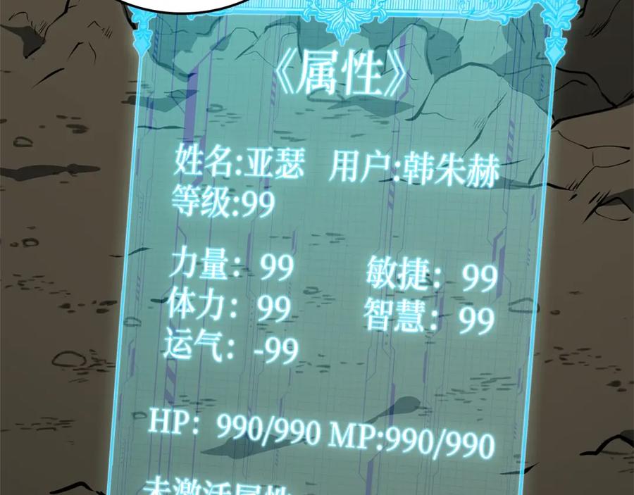 第199页