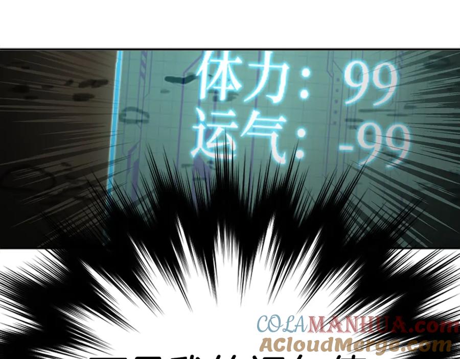第201页