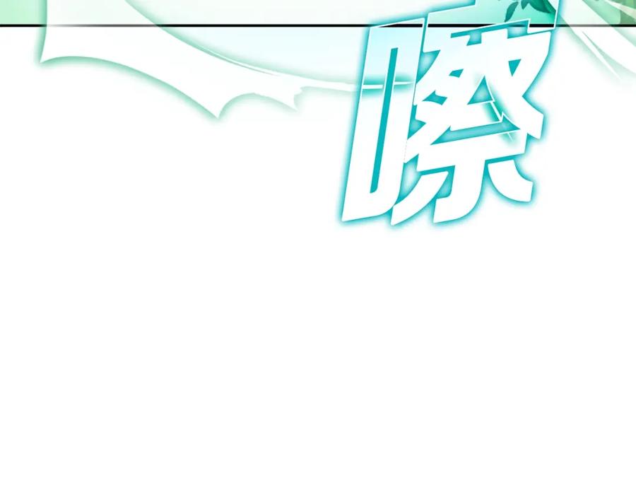 第214页