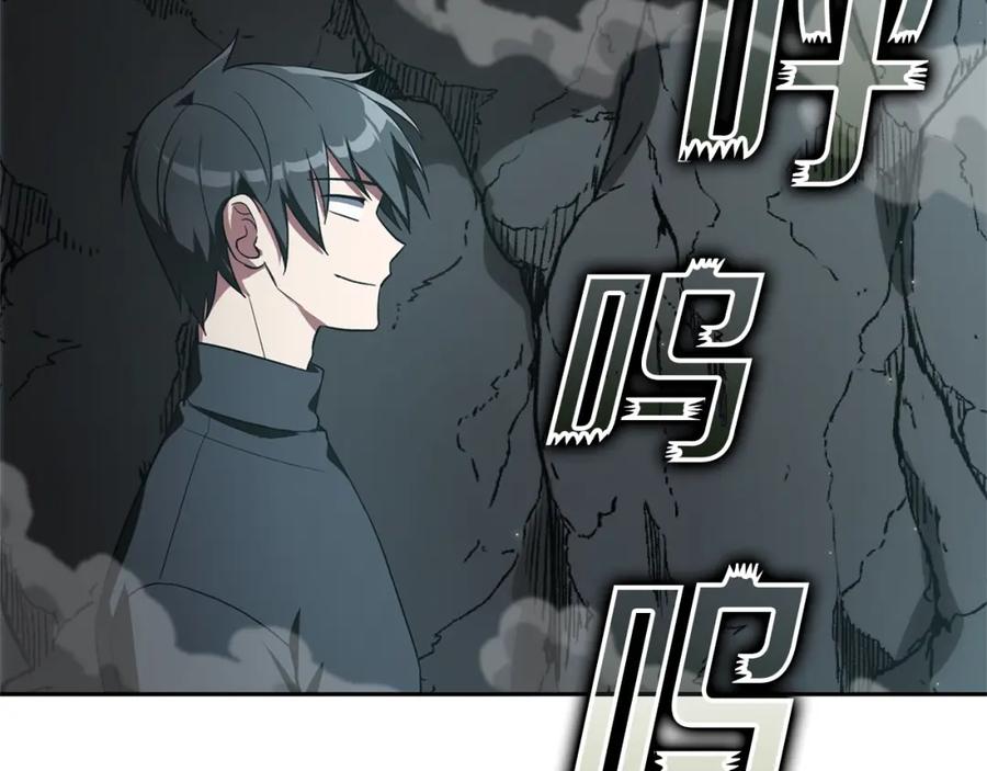 第220页