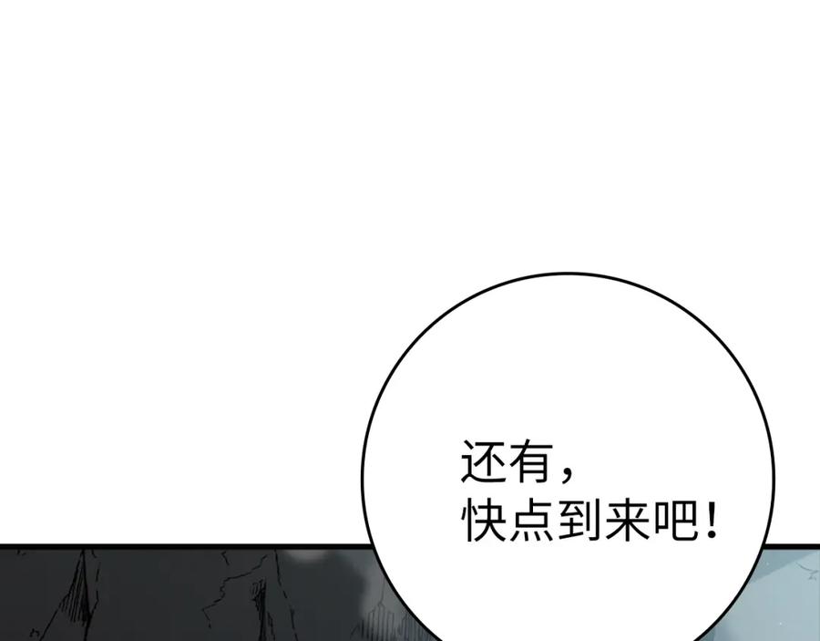 第224页