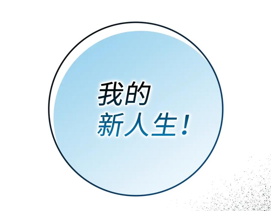 第227页