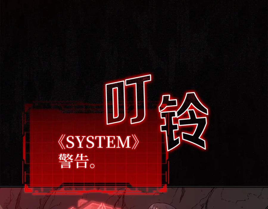 第232页