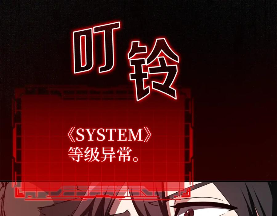 第235页